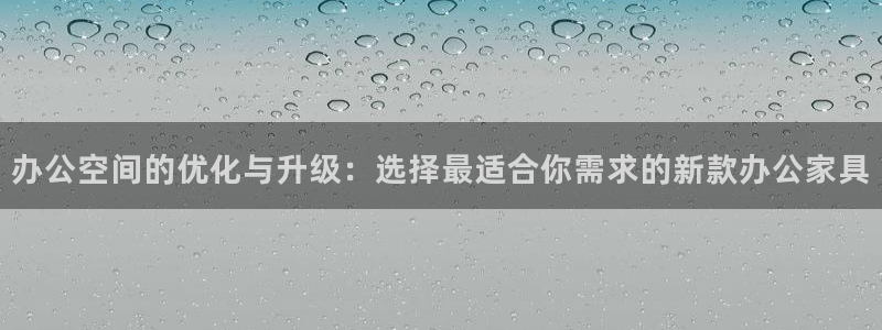 球盟会有没有黑单的人