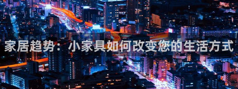 球盟会(中国)官方网站