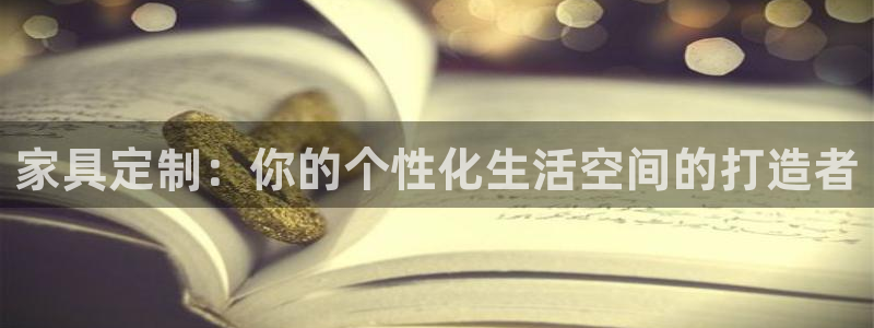 球盟会qm