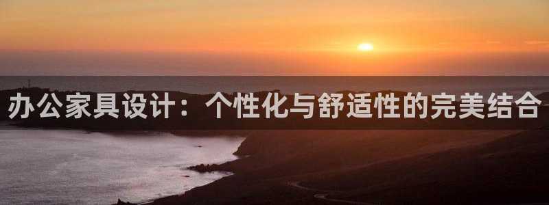 球盟会官方网入口