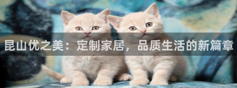 球盟会能退钱吗是真的吗