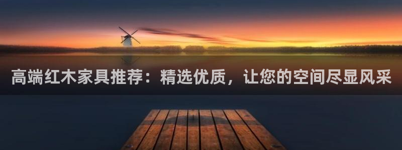 球盟会qm