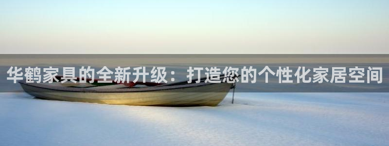 球盟会有没有黑单的