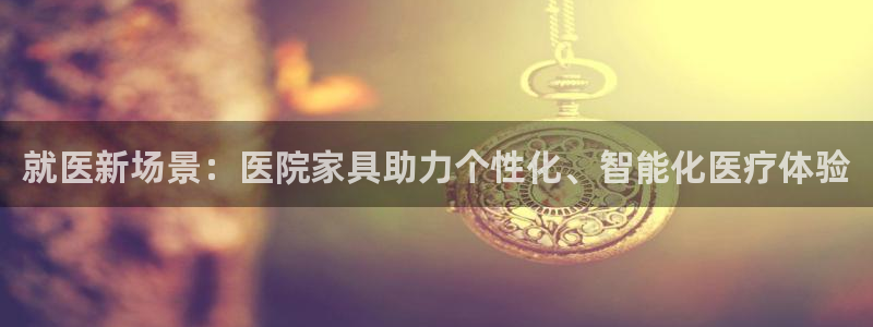 球盟会黑钱