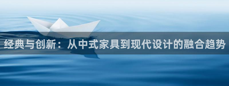 球盟会app网址多少