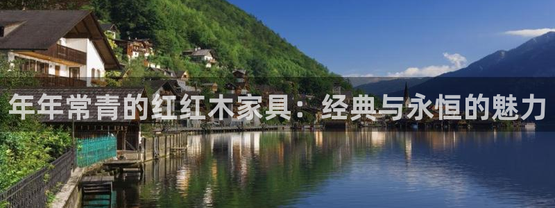 球盟会app最新地址下载