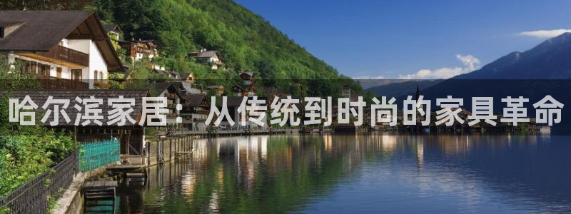 球盟会几点玩合适