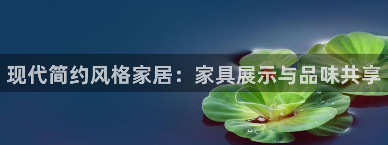 球盟会游戏几点玩合适