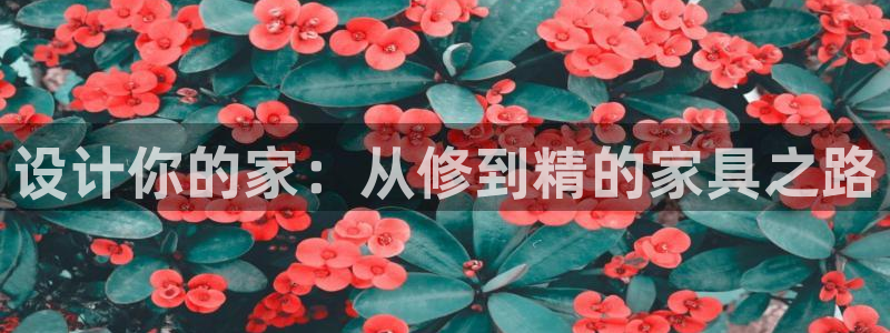 球盟会黑款吗知乎文章
