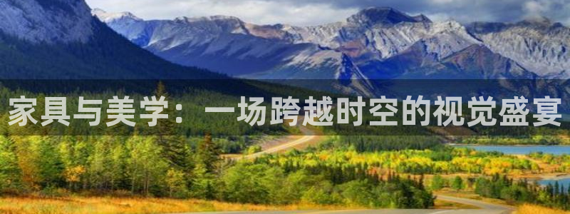 球盟会qmh网址