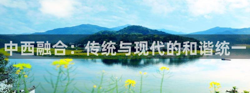 球盟会黑