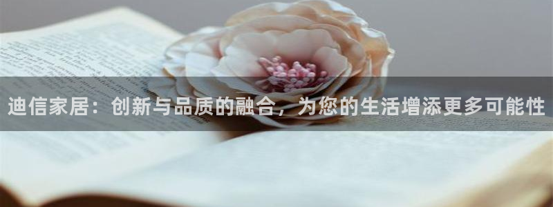 球盟会官网