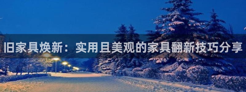 球盟会吧