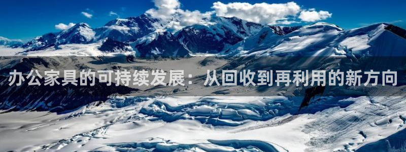 球盟会黑款吗知乎小说