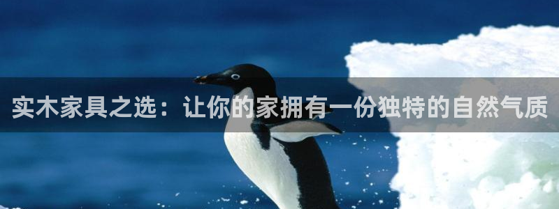 球盟会qmh官网