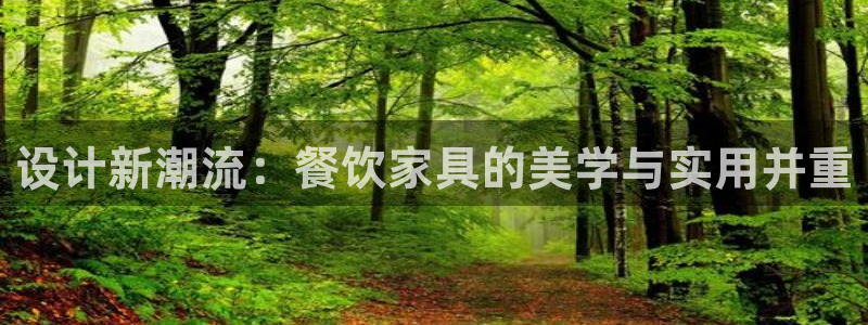 球盟会在线登入