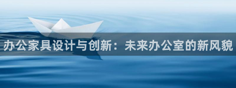 球盟会和中欧会的区别