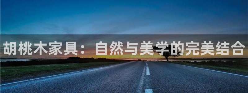球盟会里面有打牌的嘛知乎