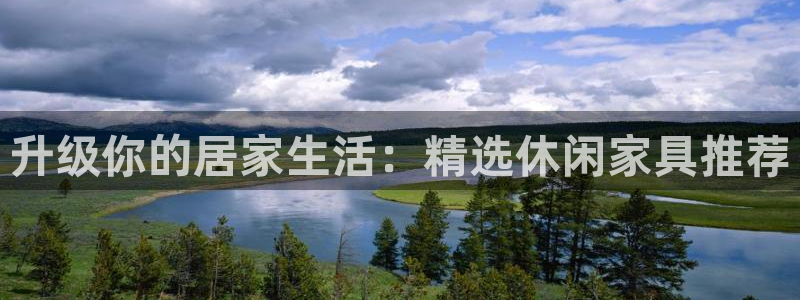 球盟会网址多少