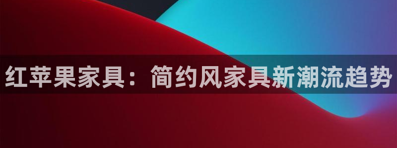 球盟会官方入口