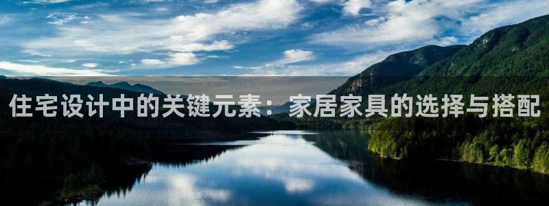 球盟会封禁