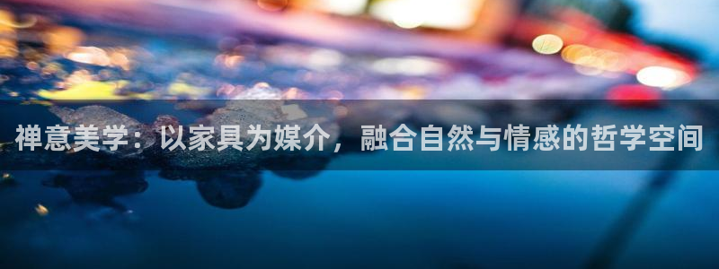 球盟会官方入口