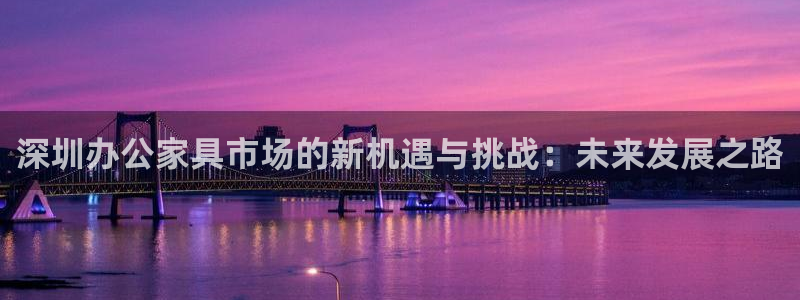 球盟会可靠不