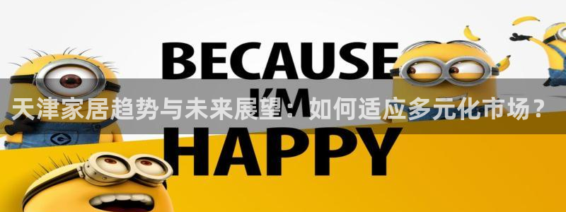 球盟会贴吧