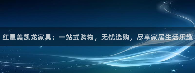 球盟会官网入口