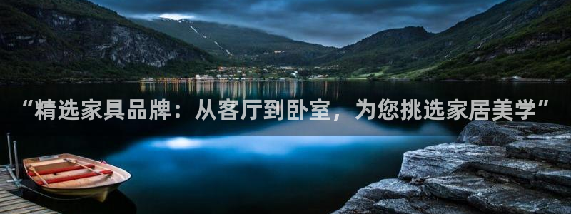 球盟会进不去球员吗