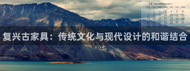 球盟会官方下载