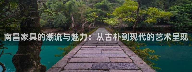 球盟会连接