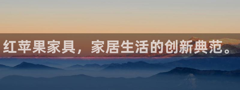 球盟会有没有黑单的球员