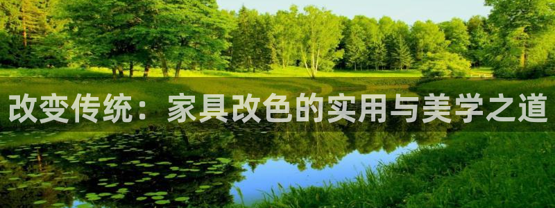 球盟会里面有打牌的嘛是真的吗