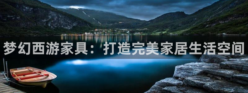 球盟会娱乐平台