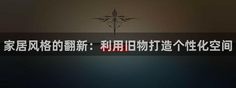 球盟会官方网址入口
