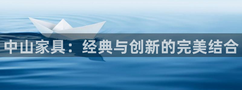 球盟会平台怎么样