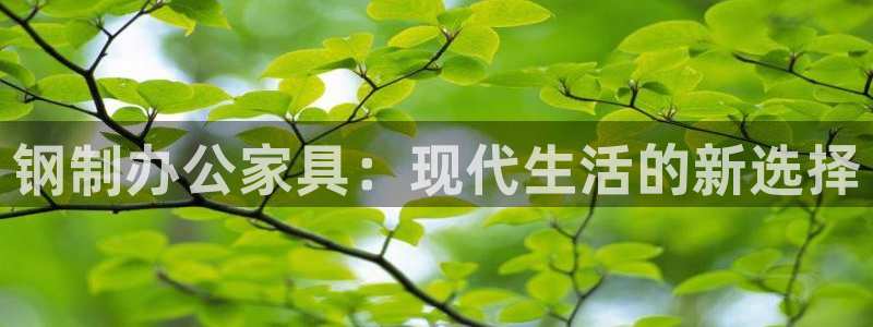 球盟会官方网站