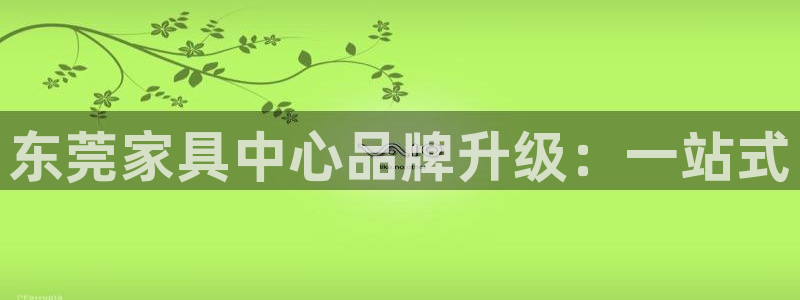 球盟会能退钱吗