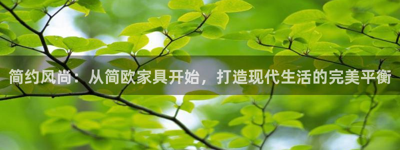 球盟会体验金球奖吗