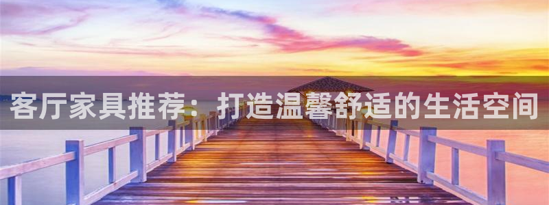 球盟会黑台