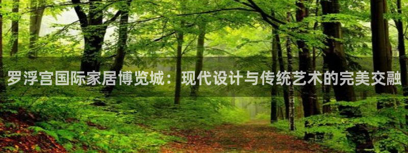 球盟会体育app官方网站