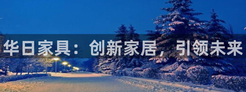 球盟会综合体育平台怎么样