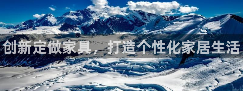 球盟会贴吧