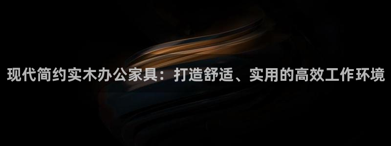球盟会进不去吗