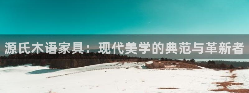 球盟会黑网