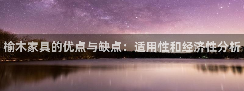 球盟会头号玩家是谁