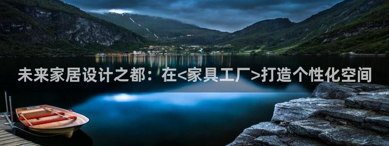 球盟会能退钱吗是真的吗