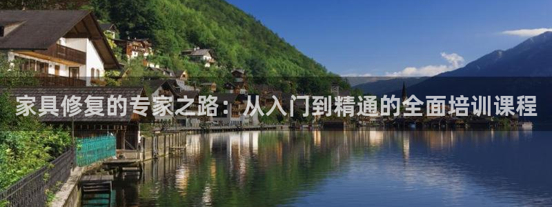 球盟会有没有黑单的人