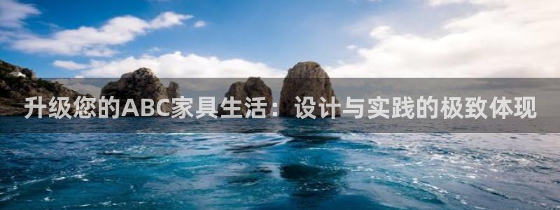球盟会手机网页版